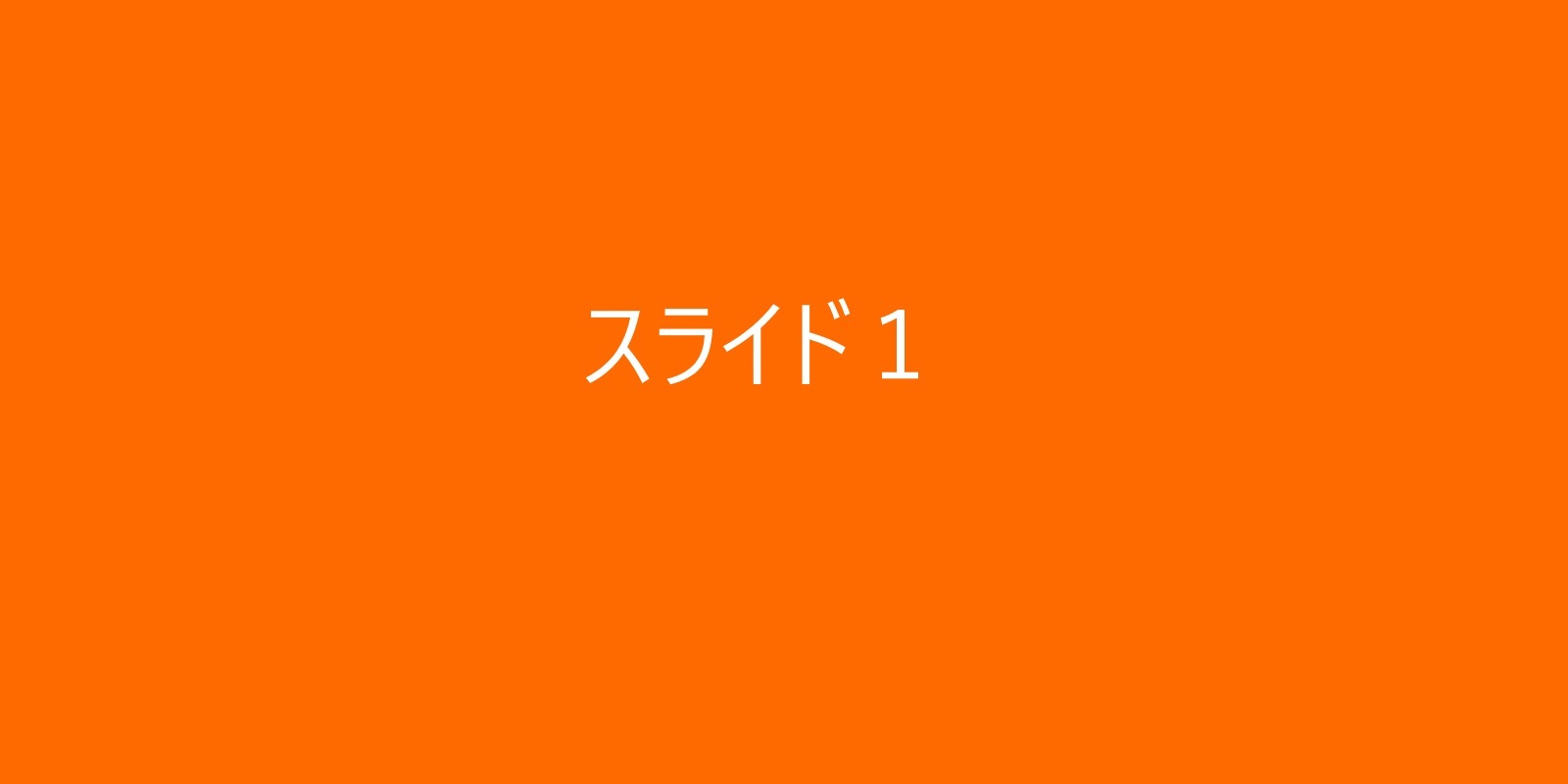 中７:画像1