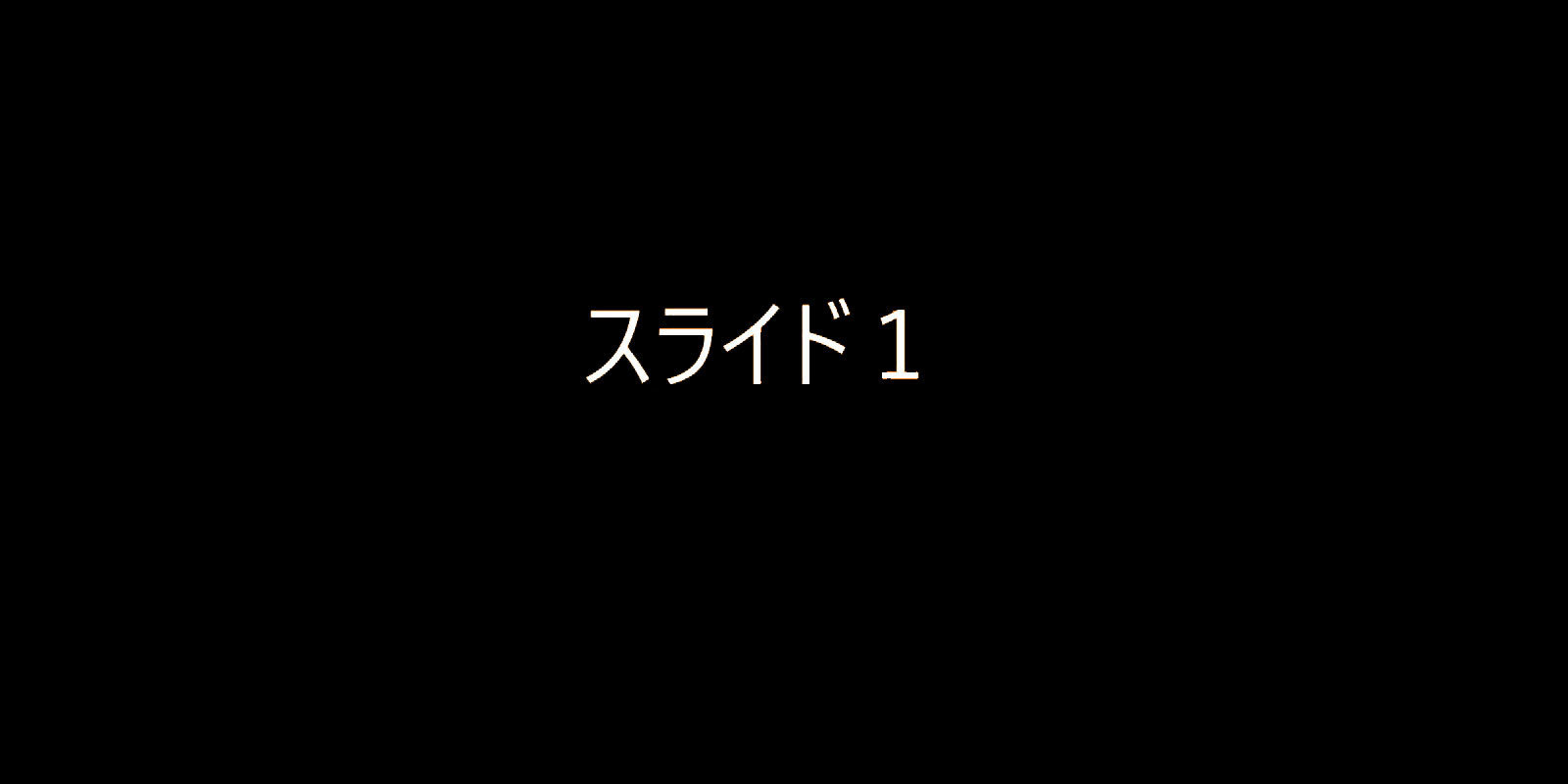 あああ５